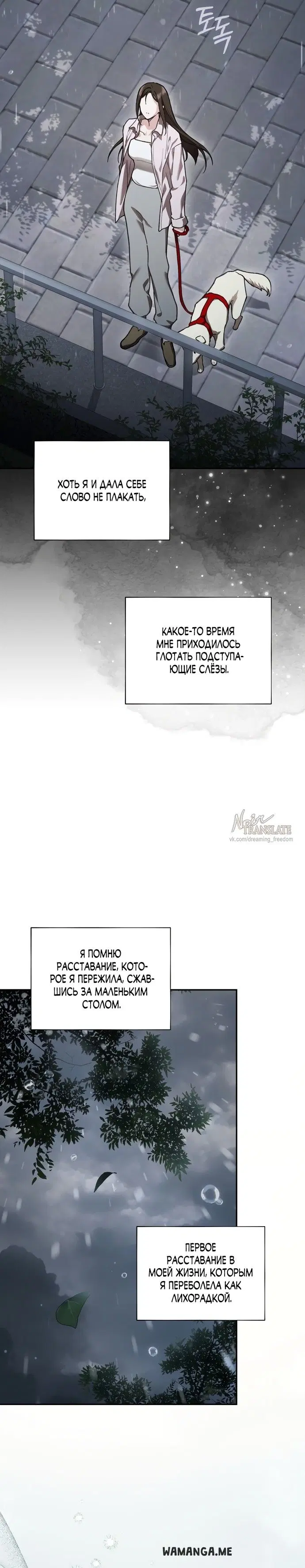 Page 36.000