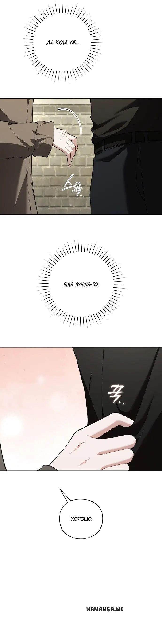 Page 36.000