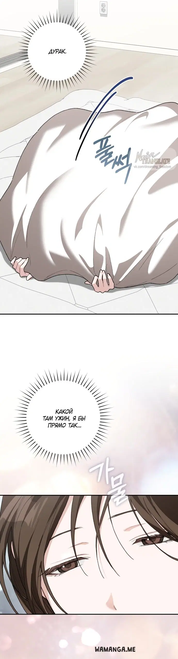 Page 36.000