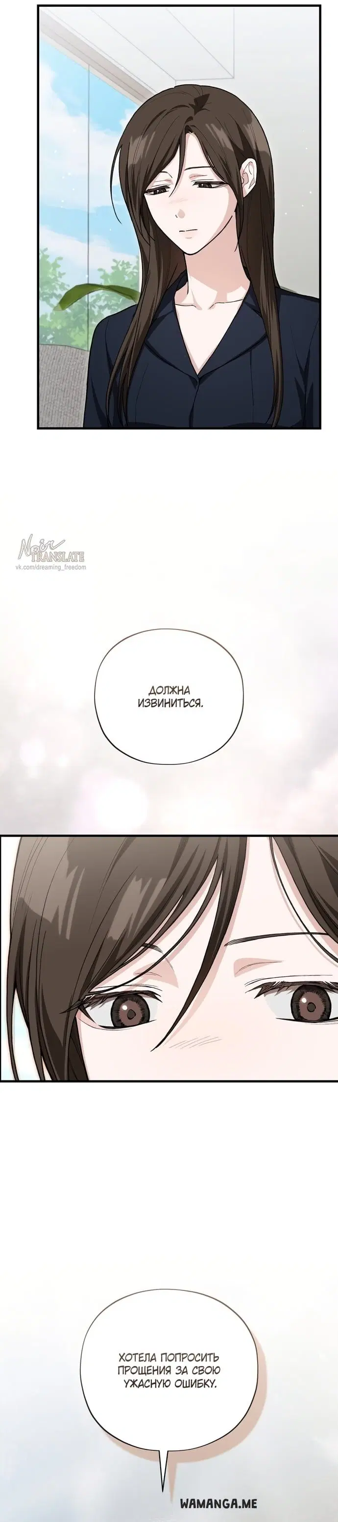 Page 37.000