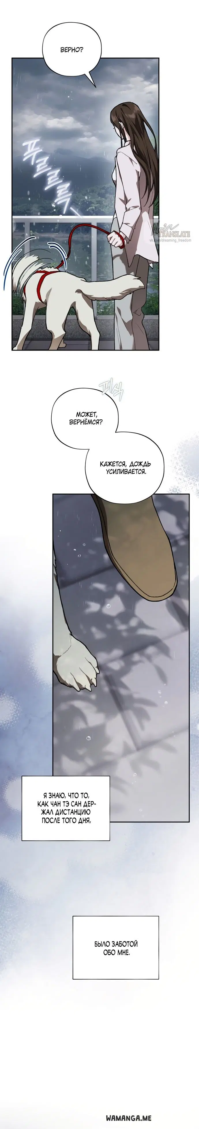 Page 38.000