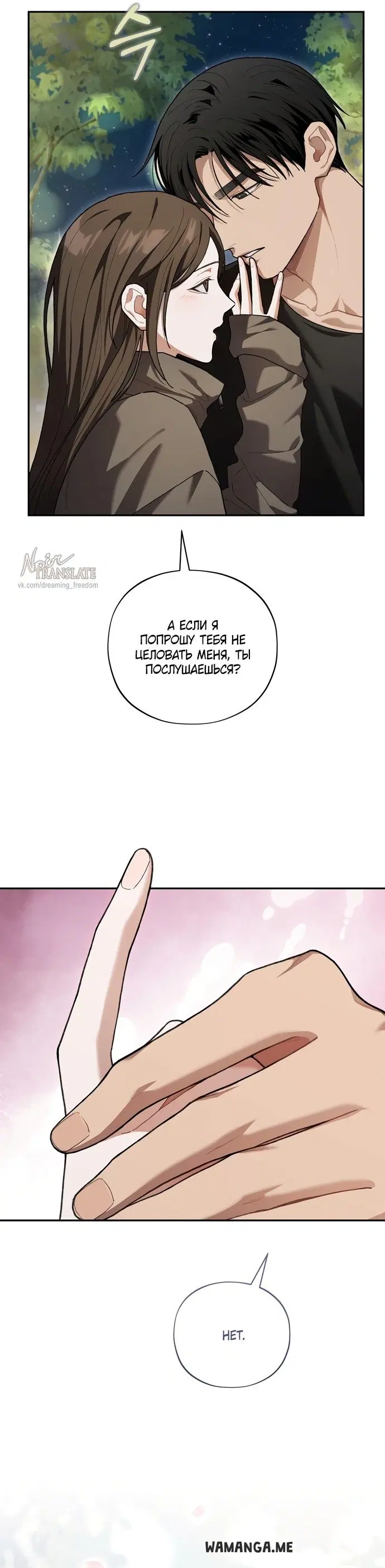 Page 38.000