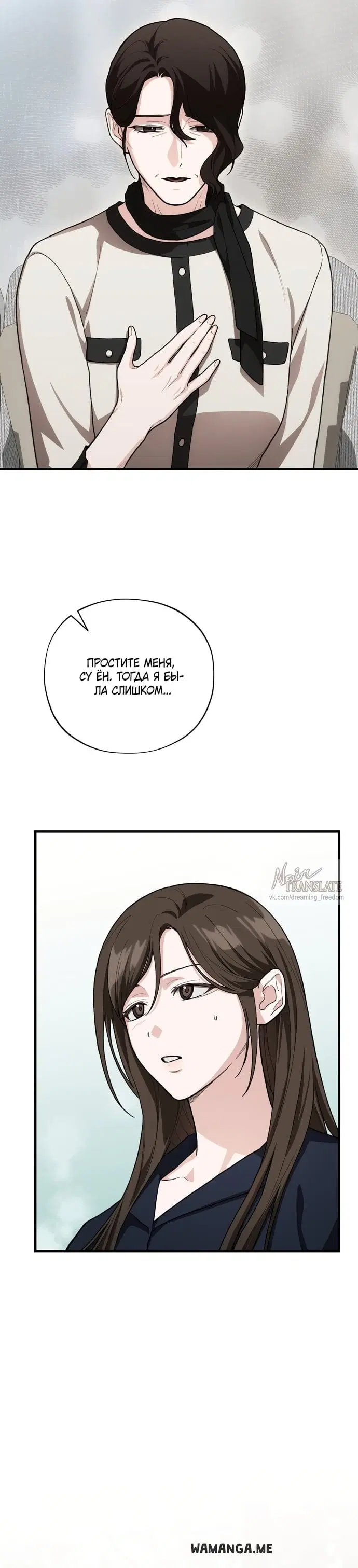 Page 38.000
