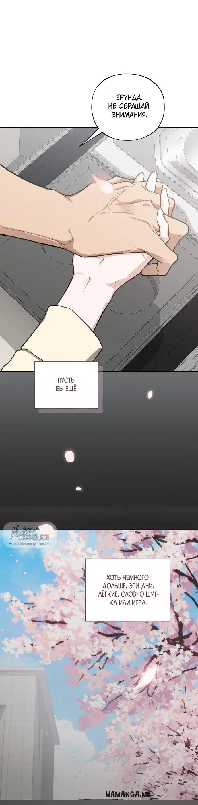 Page 39.000