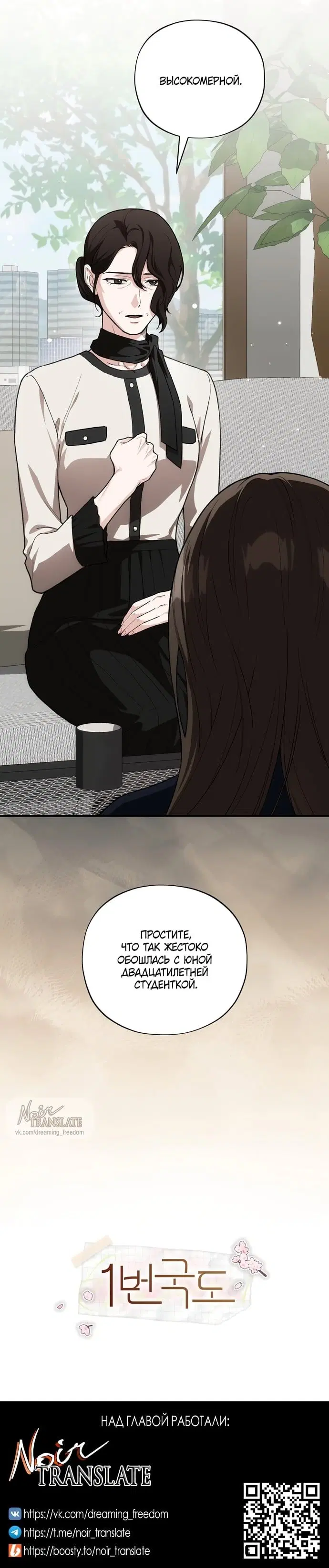 Page 39.000
