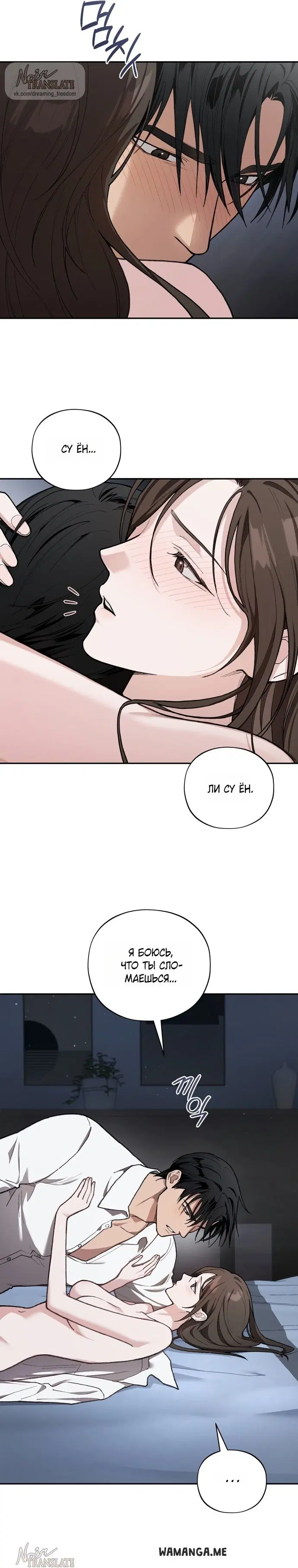 Page 30.000