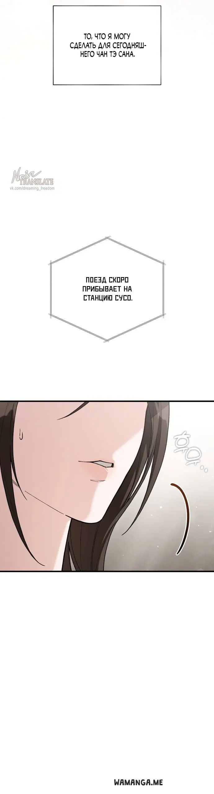 Page 30.000