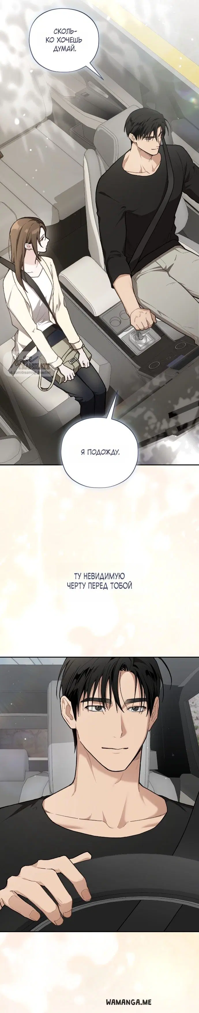 Page 31.000