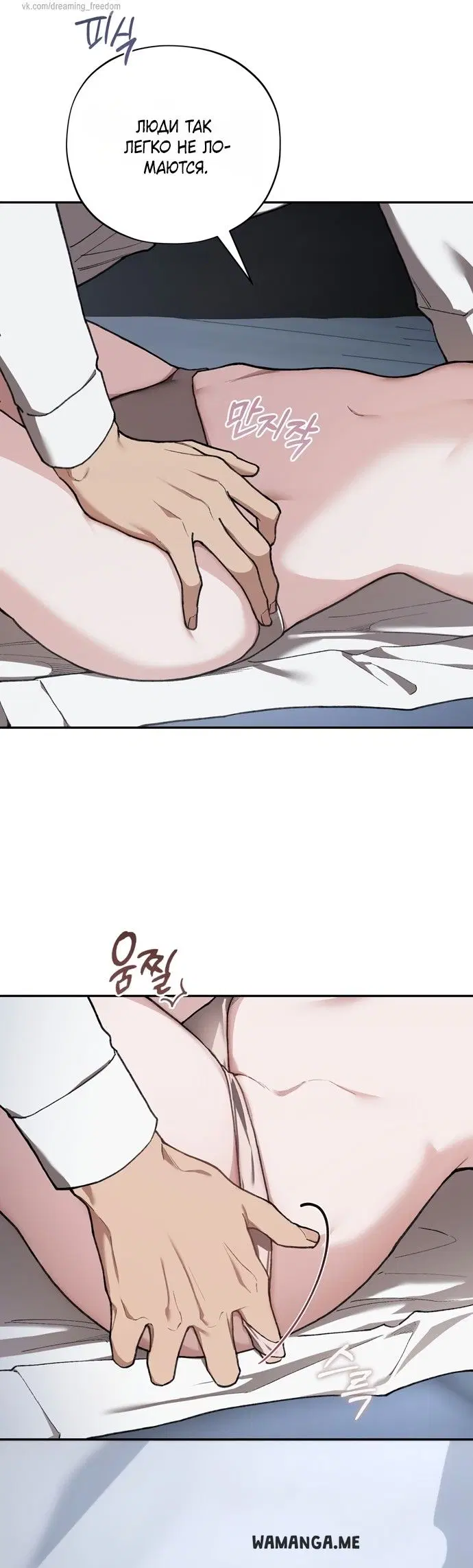 Page 31.000
