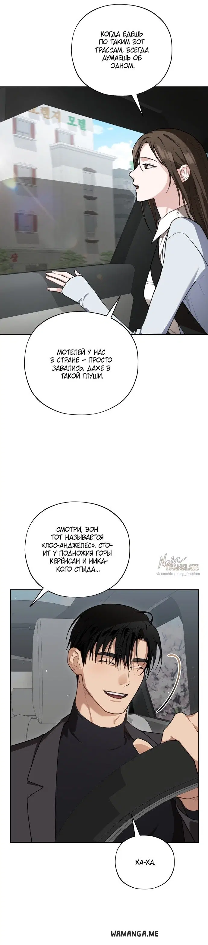 Page 31.000