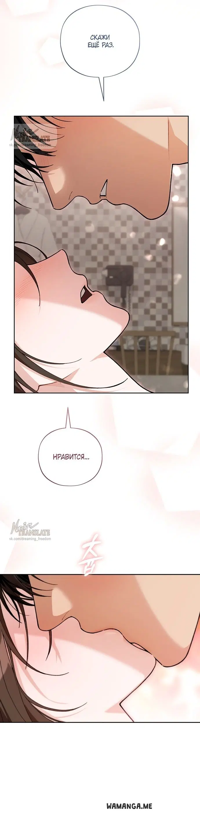 Page 31.000