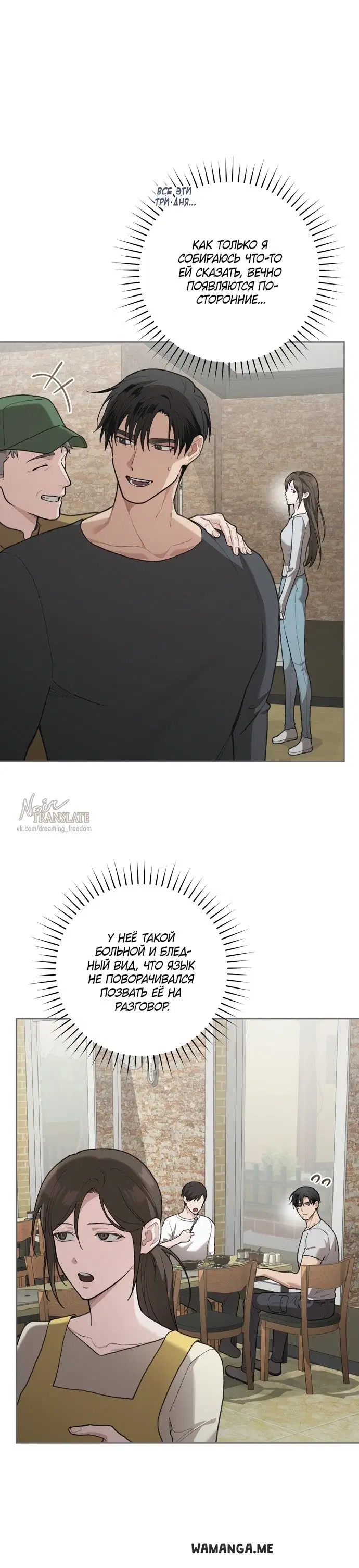 Page 31.000