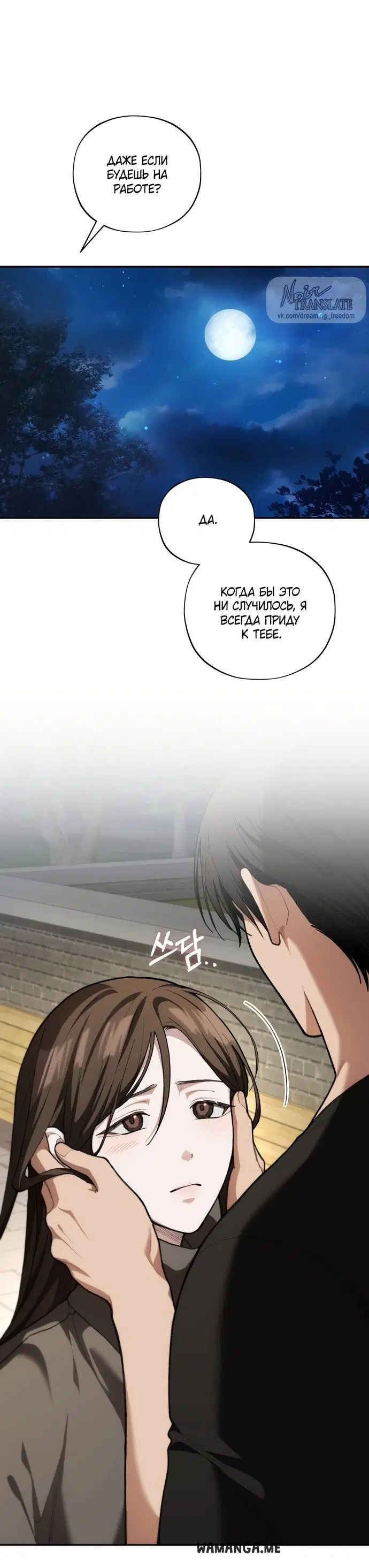 Page 31.000