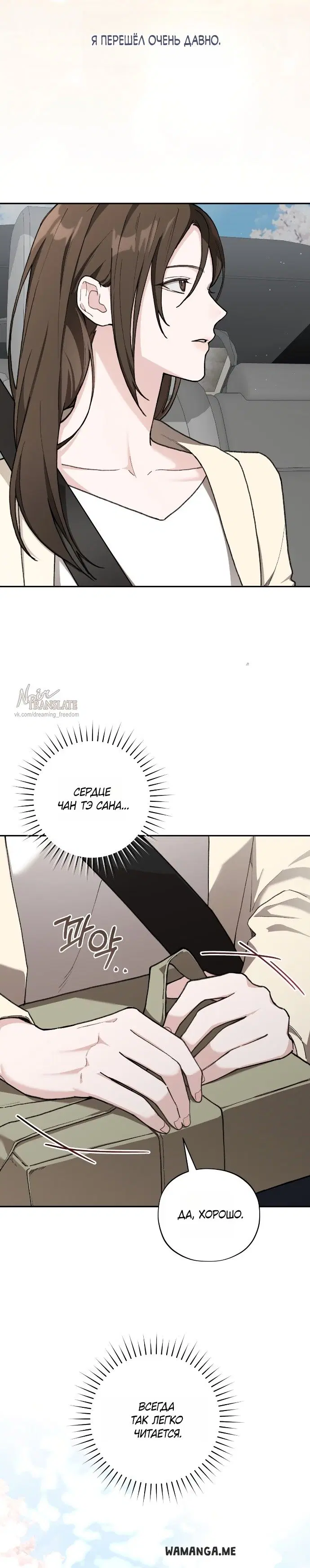 Page 32.000