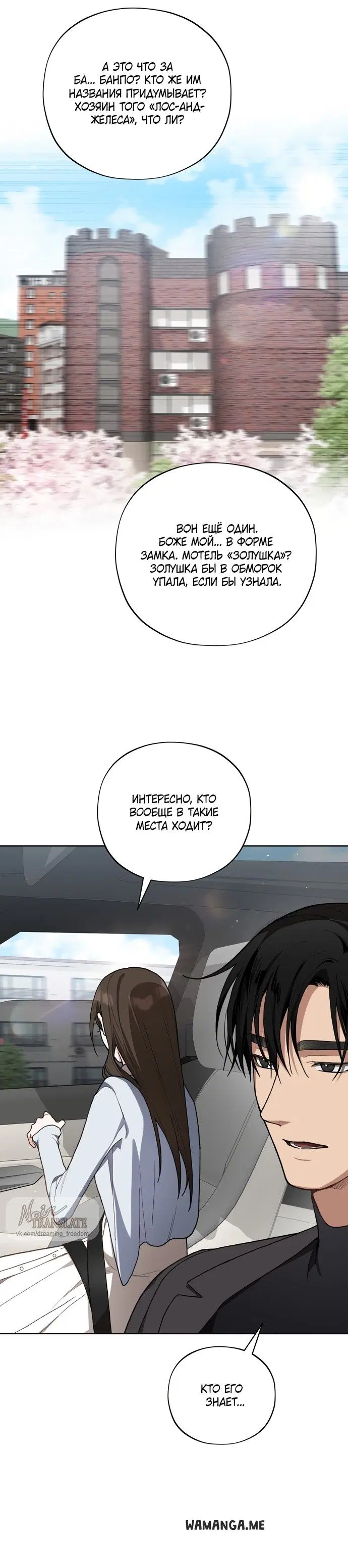 Page 32.000