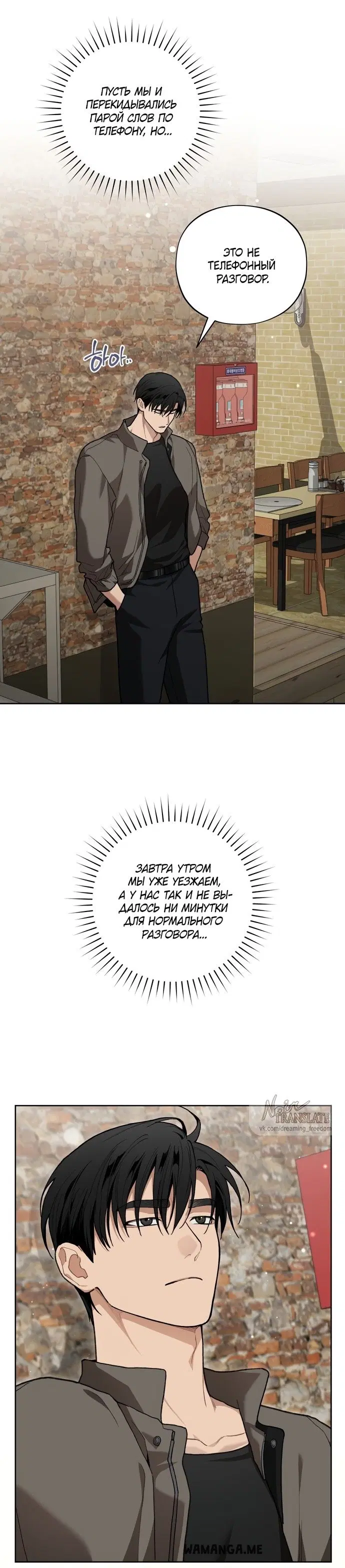 Page 32.000