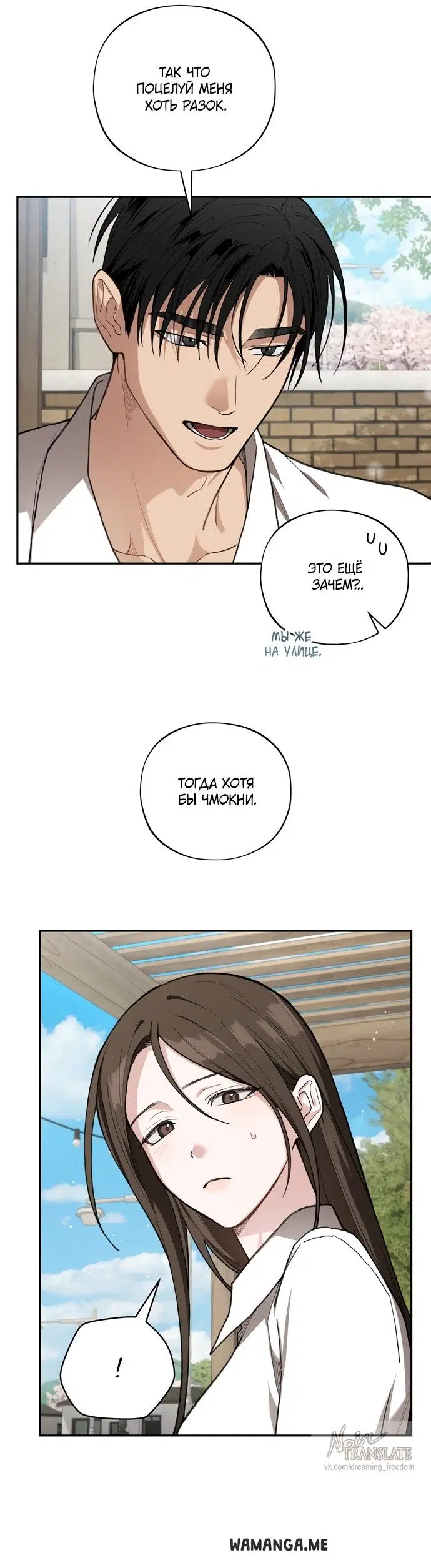 Page 33.000