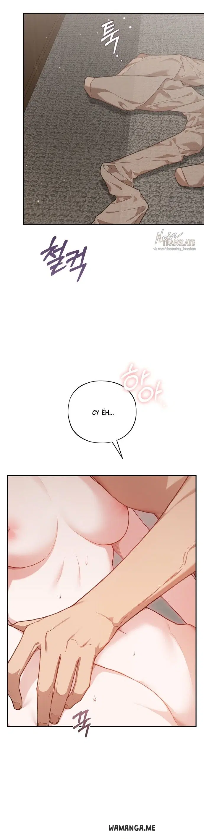 Page 33.000
