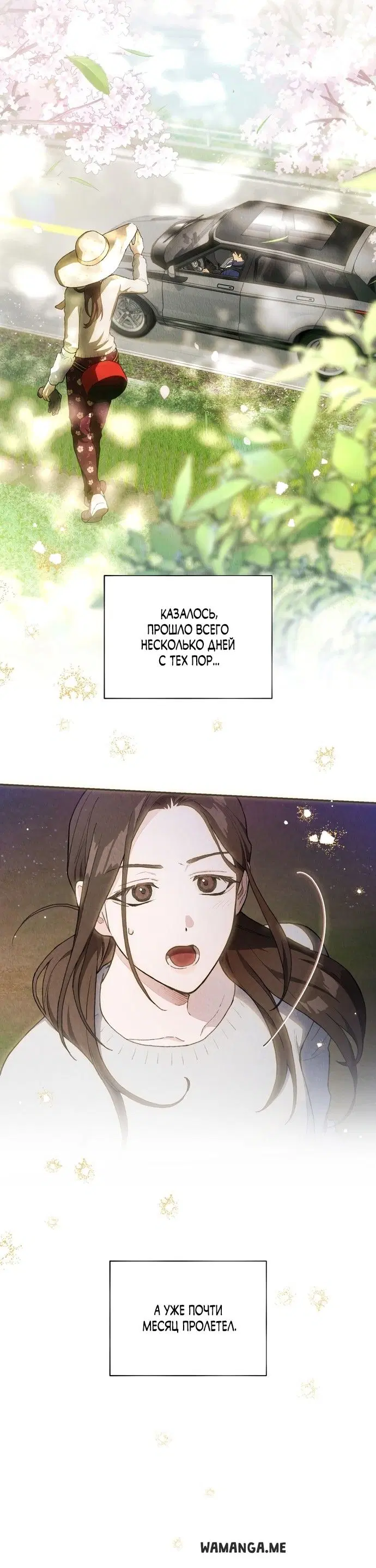Page 33.000