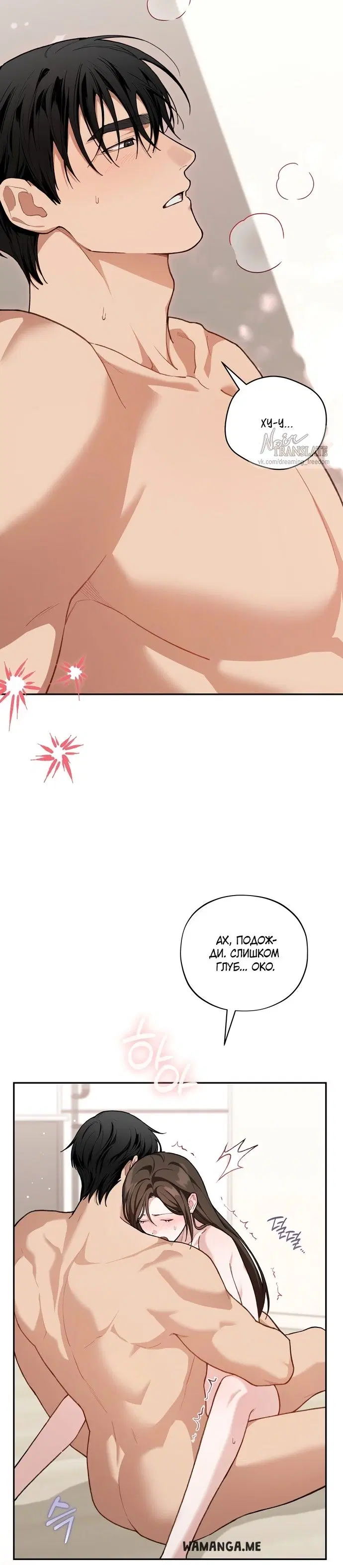 Page 33.000