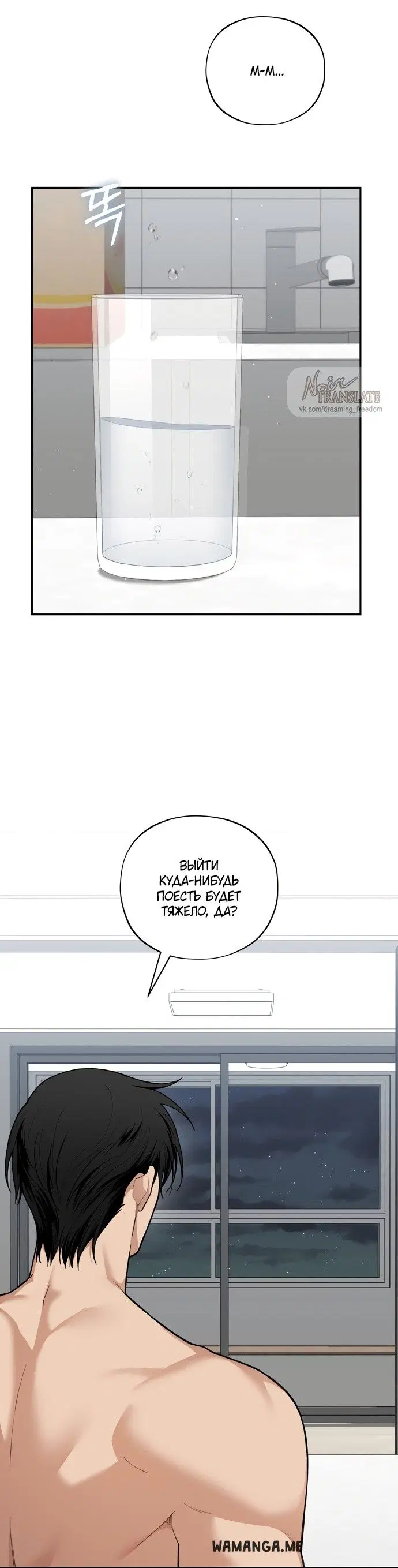 Page 33.000