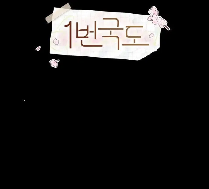 Page 44.000