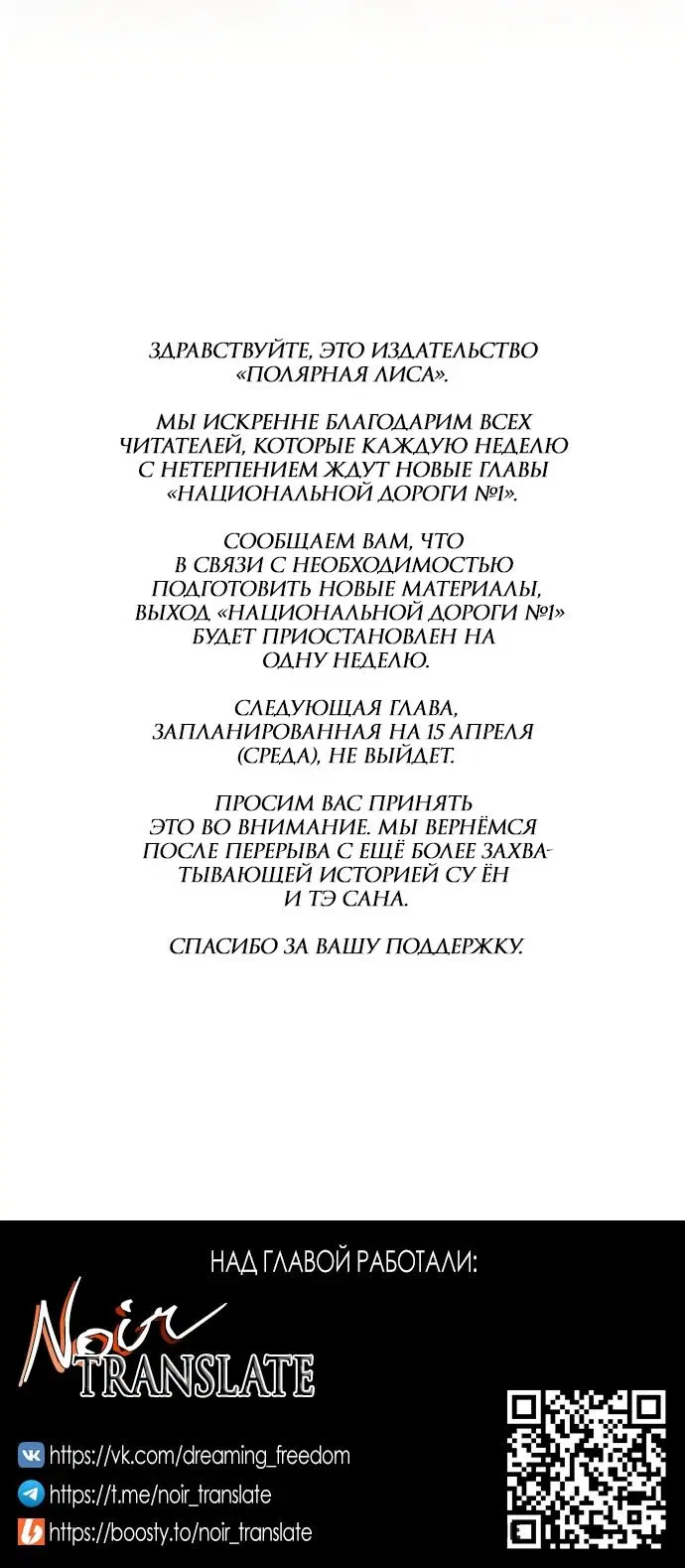 Page 40.000