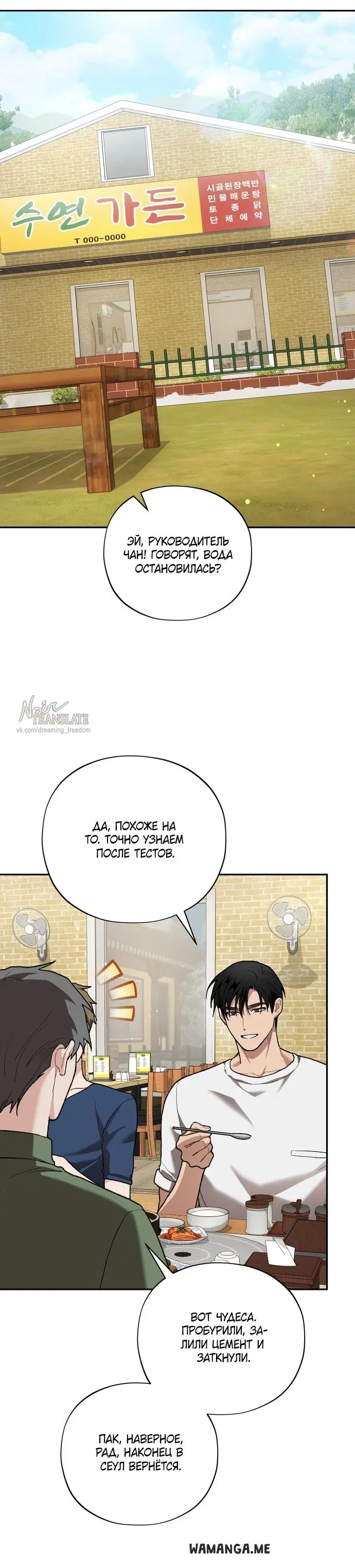 Page 43.000