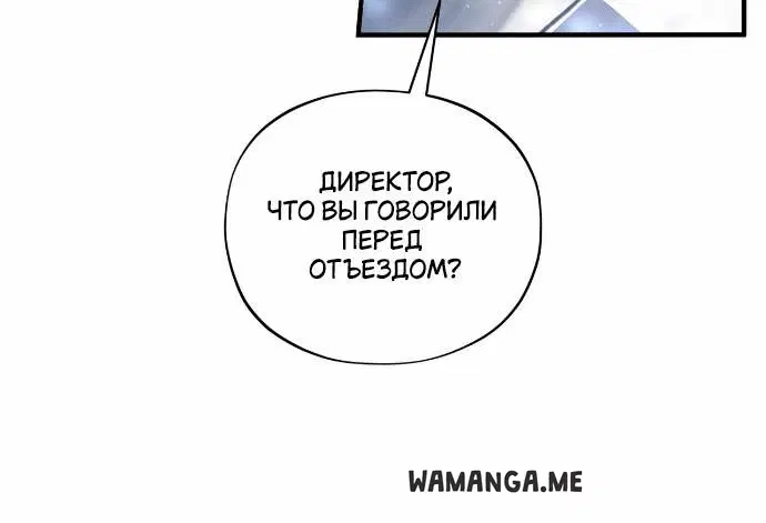 Page 8.001