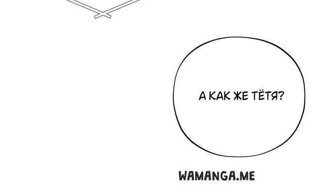 Page 9.001