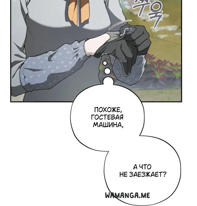 Page 9.001