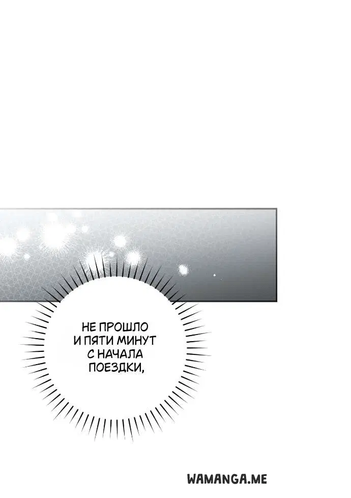 Page 9.001