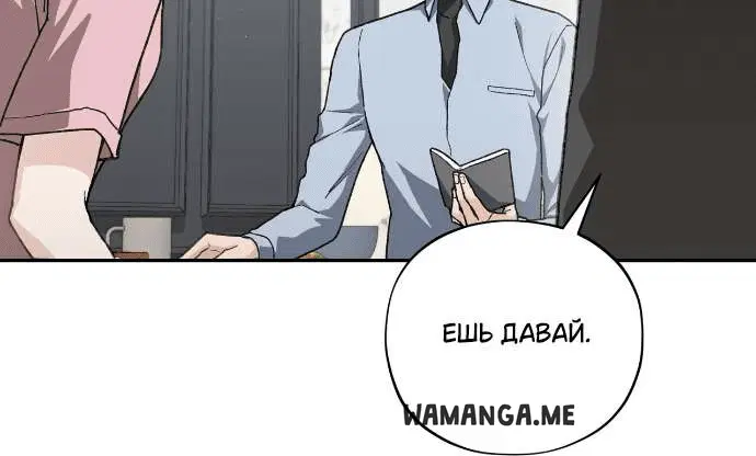 Page 9.001
