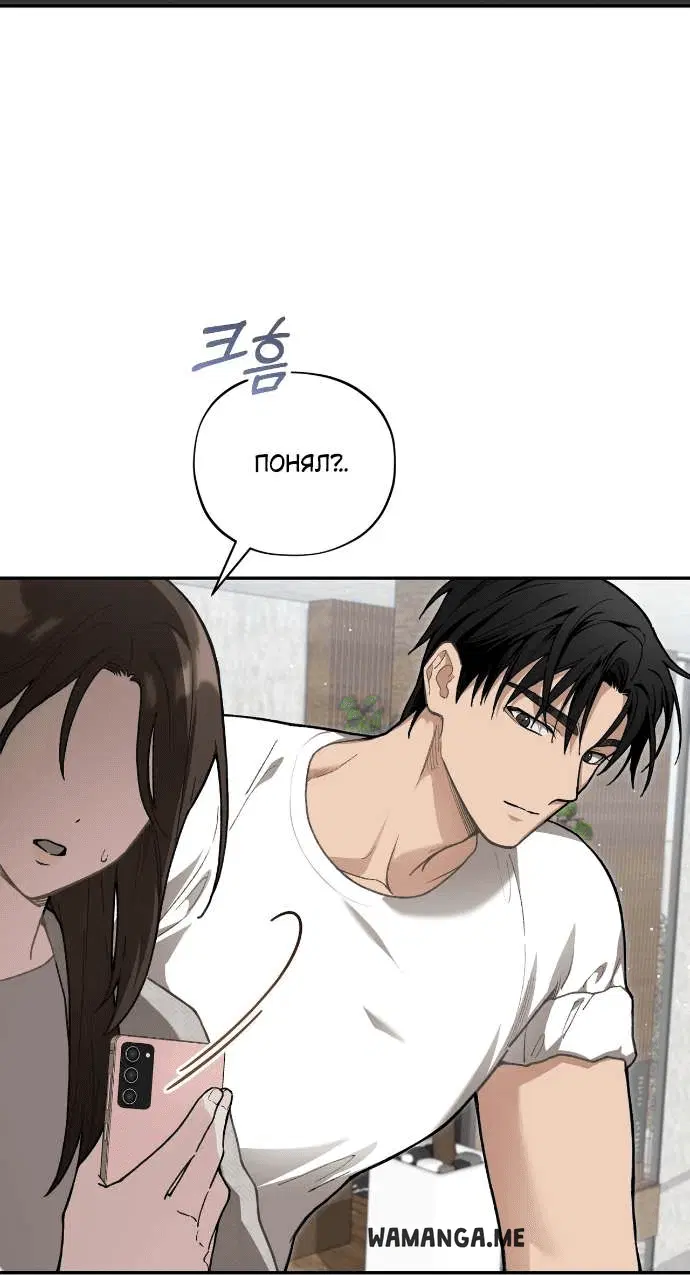 Page 9.001