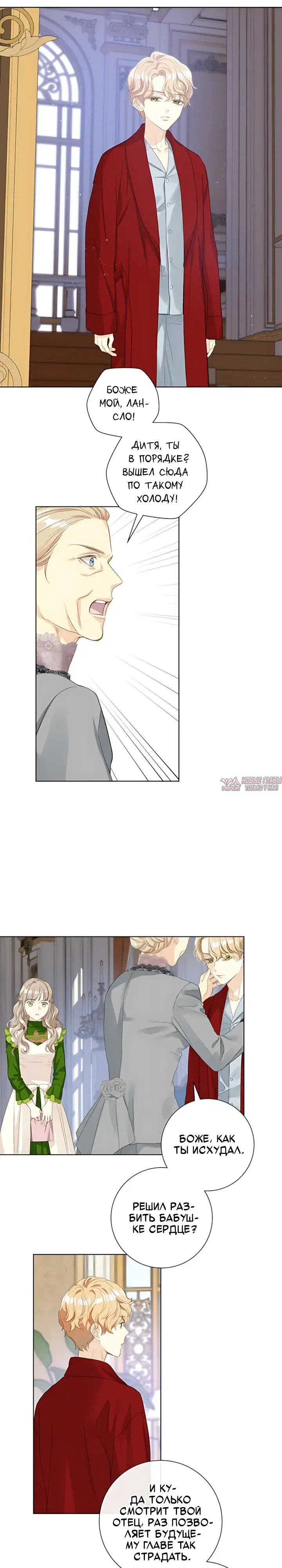Page 5.000