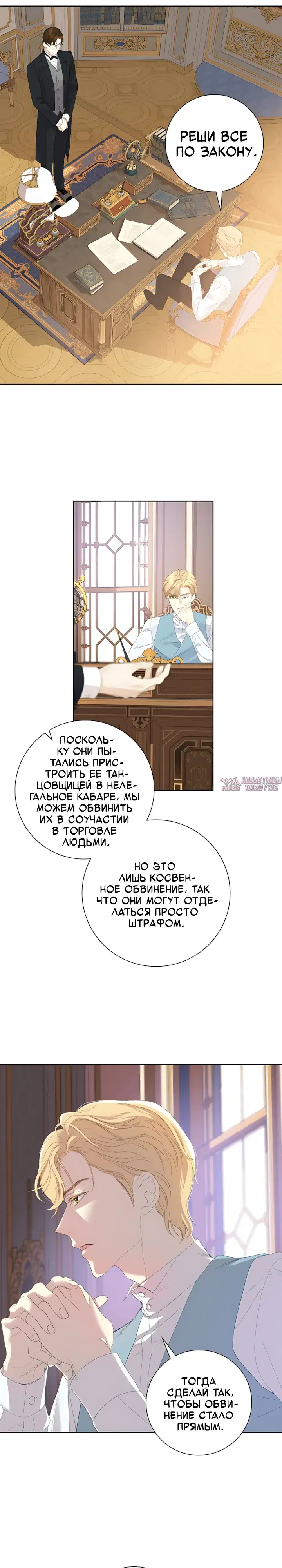Page 8.000