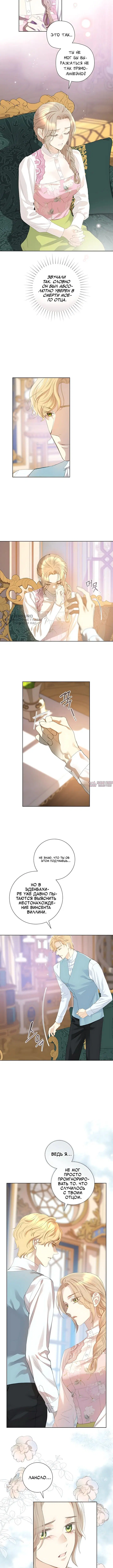 Page 3.000000000