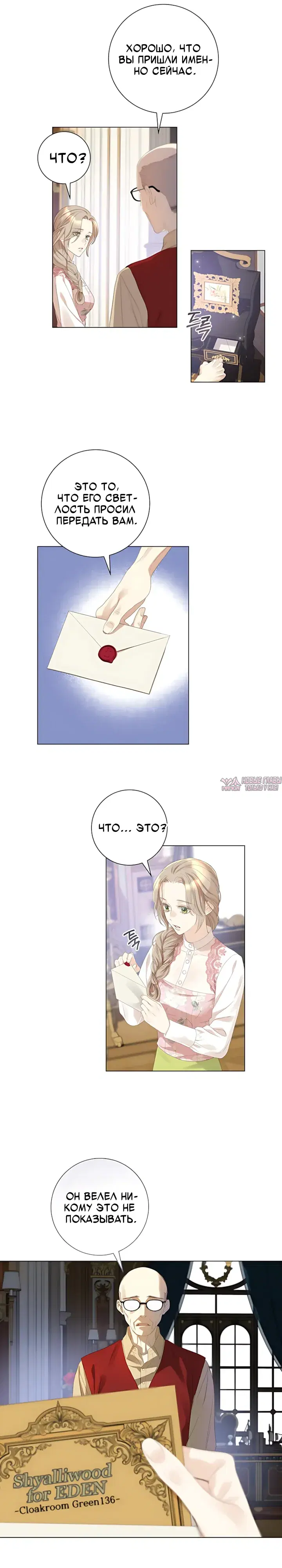 Page 14.000
