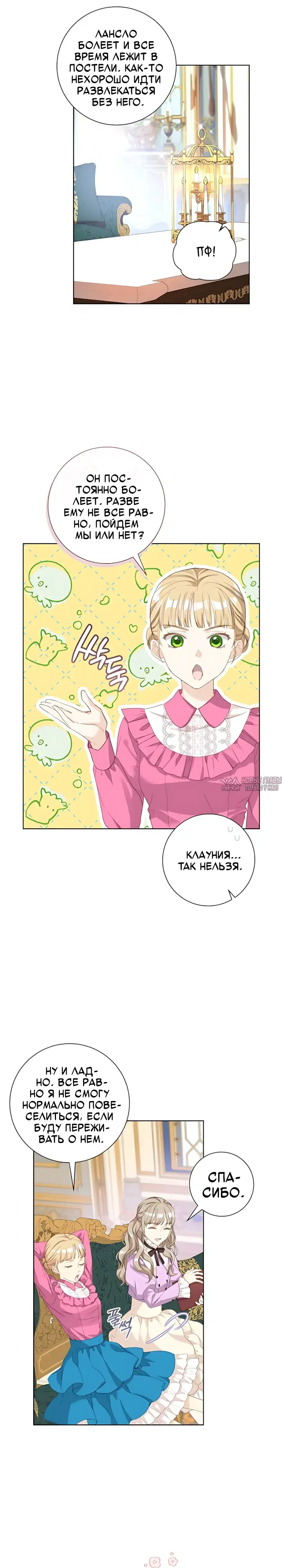 Page 17.000