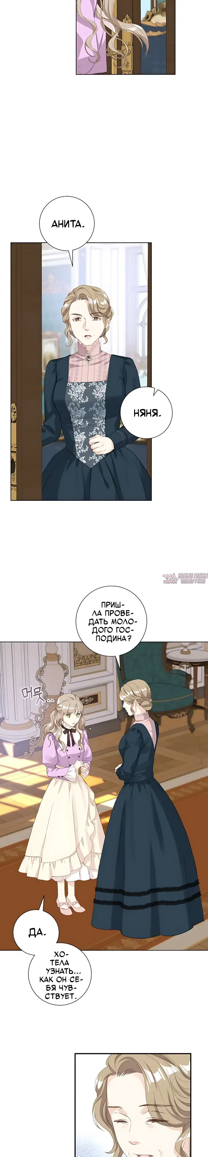 Page 19.000