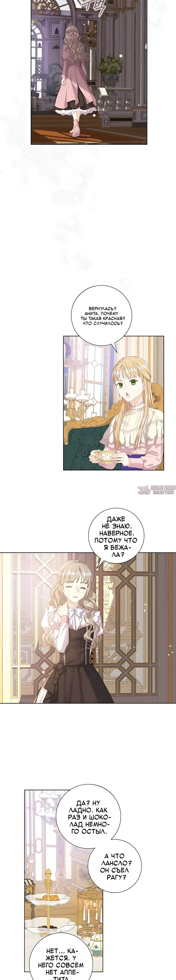 Page 13.000