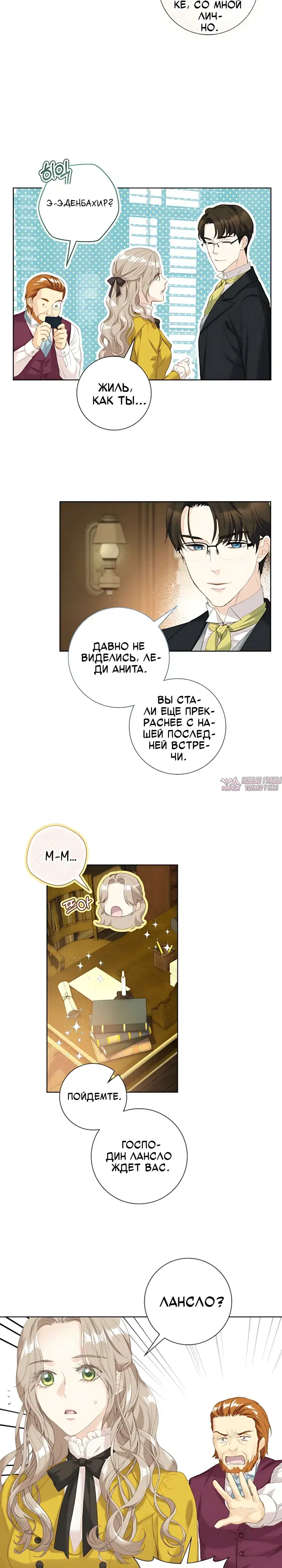 Page 13.000