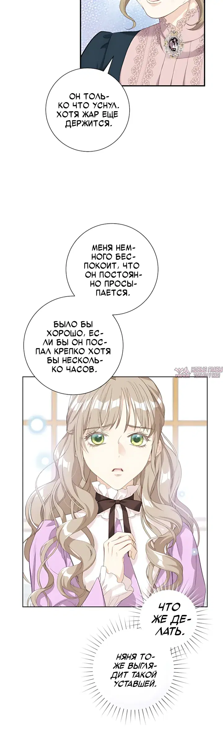 Page 20.000