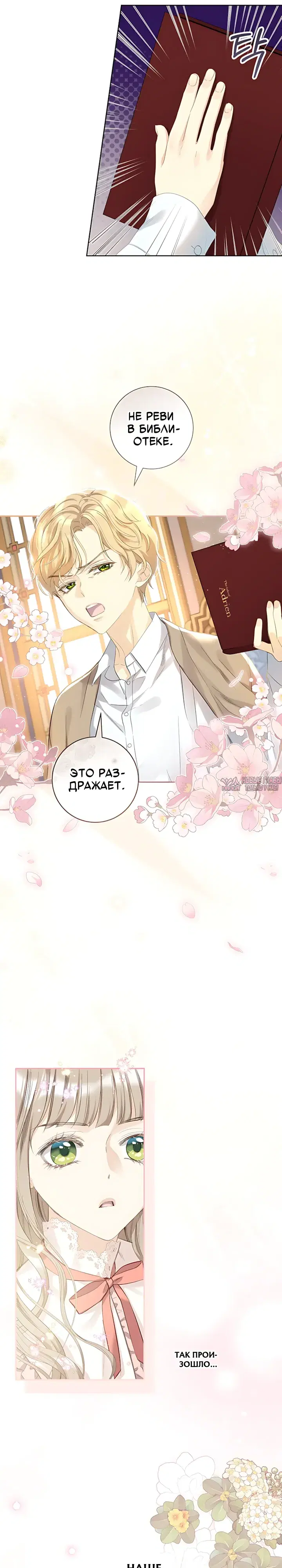 Page 21.000