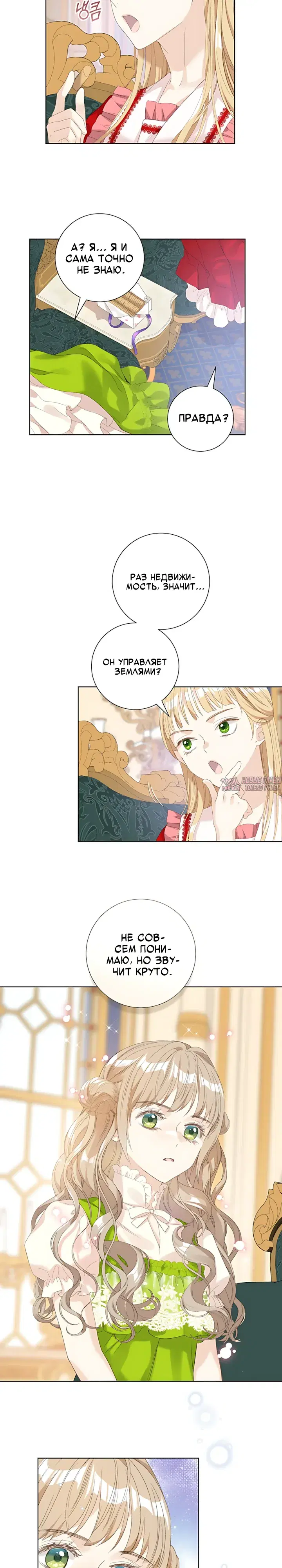 Page 22.000