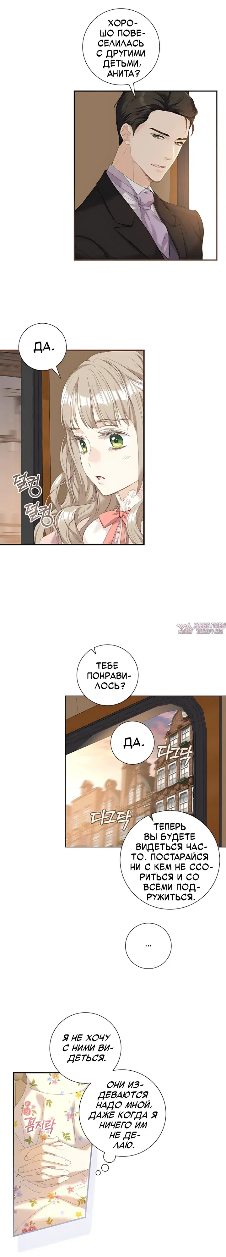 Page 22.000
