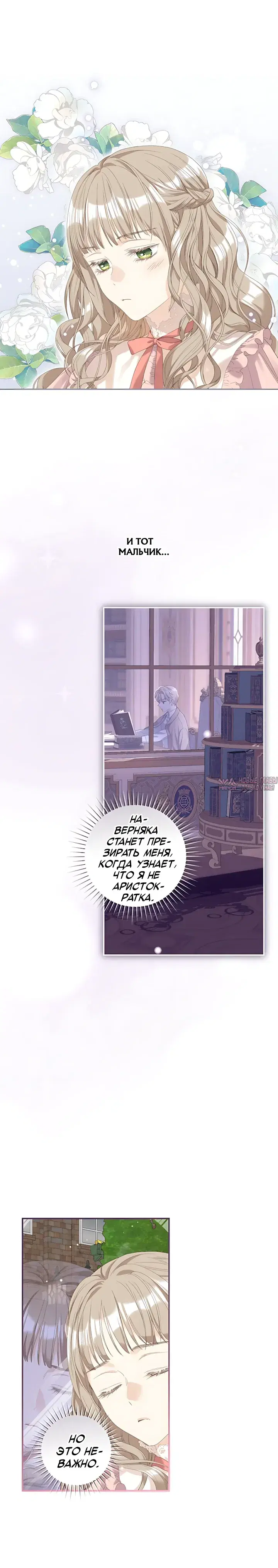 Page 23.000