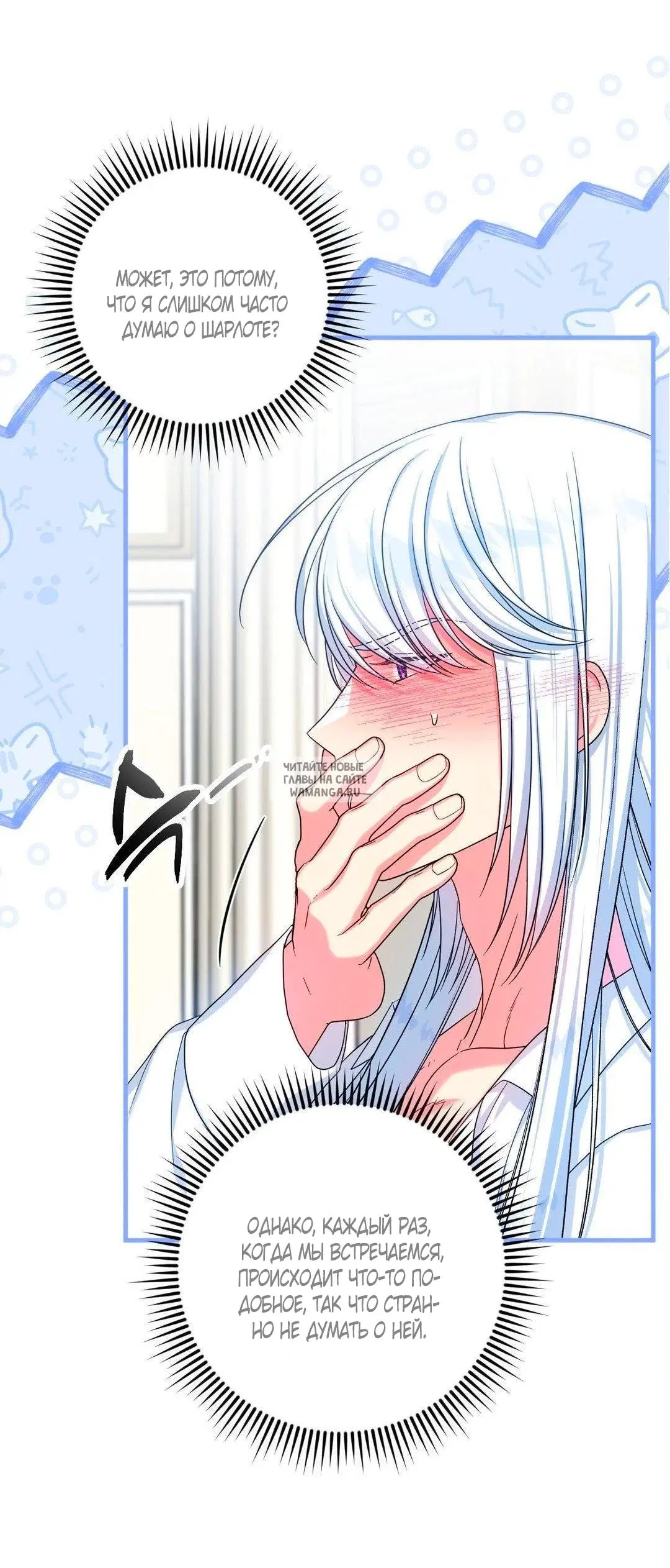 Page 19.000
