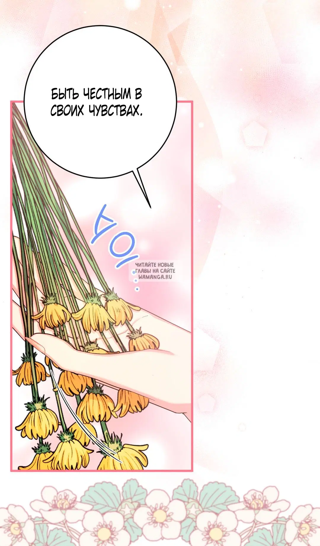 Page 24.000