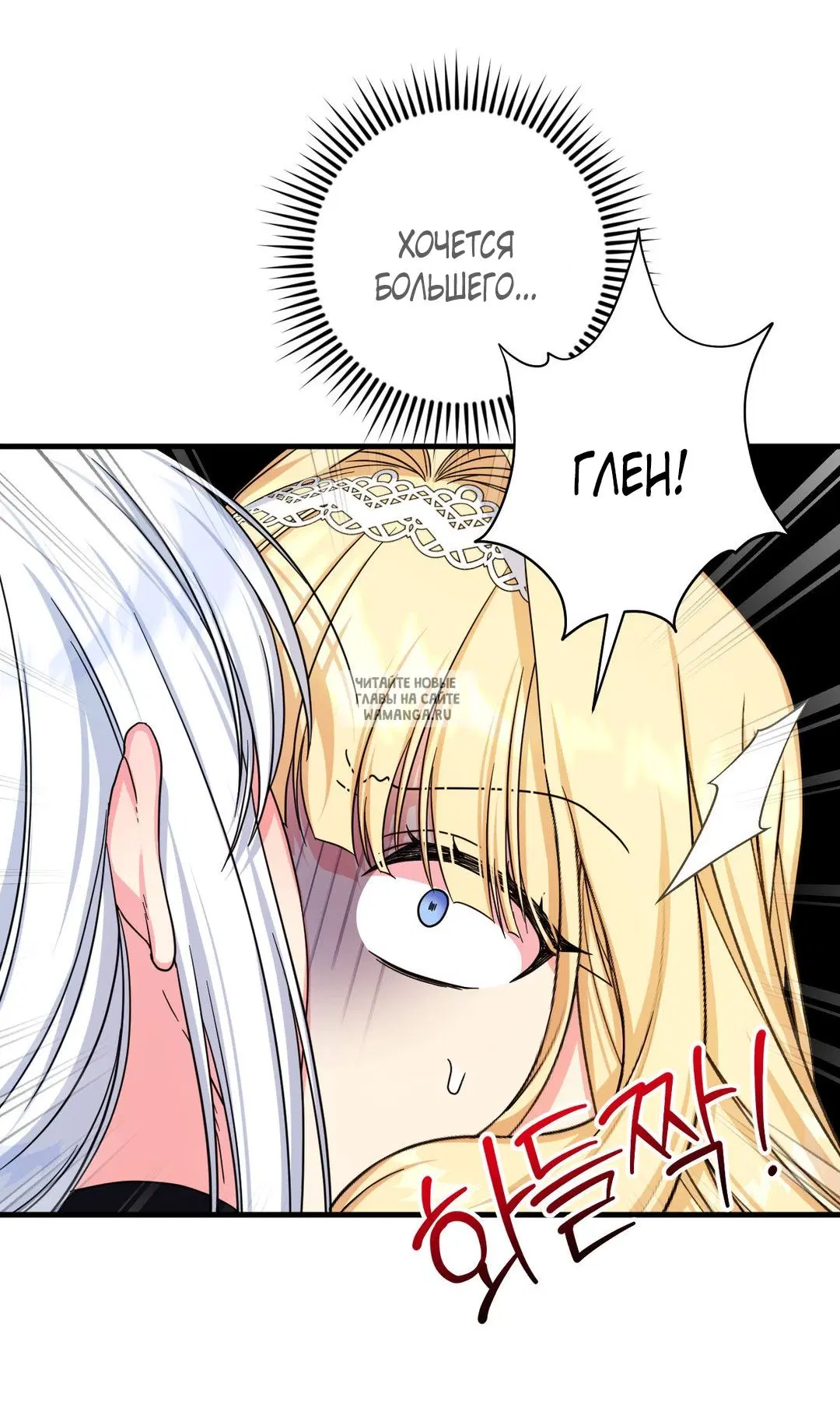 Page 24.000